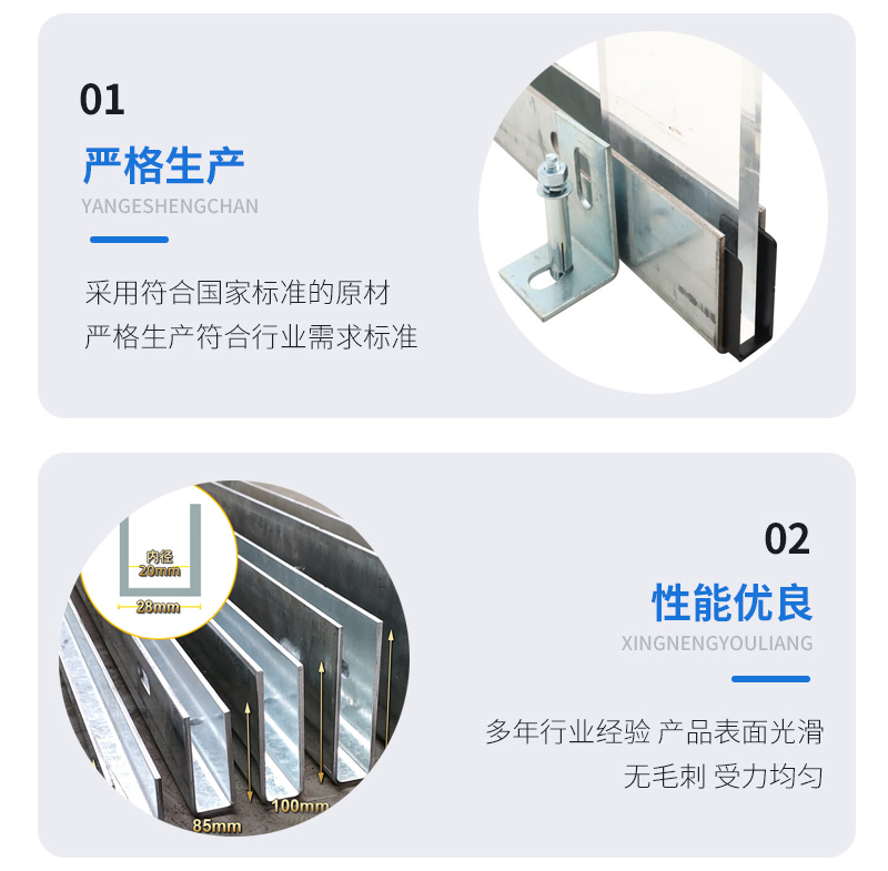 海口幕墙钢板折弯件